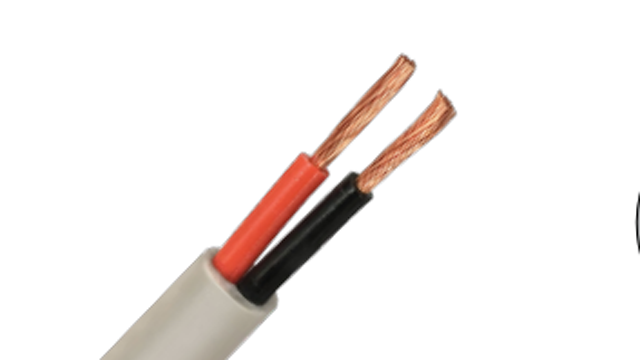 dây điện tròn mềm Cu/PVC/PVC 2x2.5